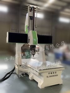 资阳五轴加工中心